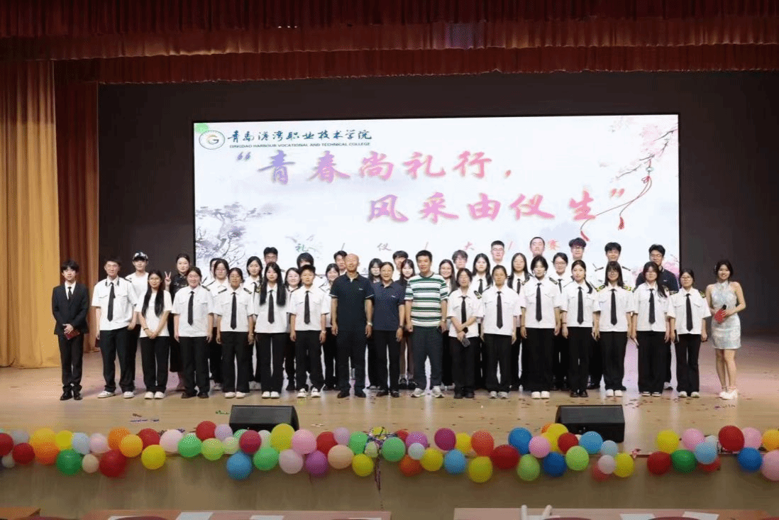 国际商贸学院举办礼仪大赛