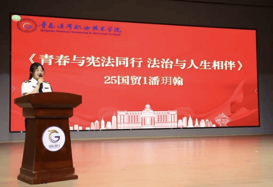 学院开展“弘扬宪法精神，建设法治校园”演讲比赛